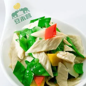 华南地区 黄豆鲜腐竹 生产厂家直发 一件包邮