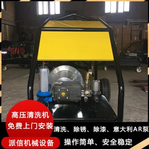 �����տ����ѹˮʯ�ı��淭�»� ��ѹˮ������ˮ���� Ӧ��ʡ��