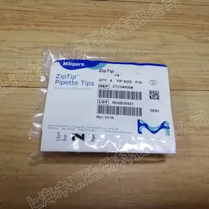 ZTC04S008默克密理博Zip Tip C4微量层析柱