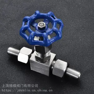 供应精蝶 良工阀门不锈钢丝口J23W外螺纹针型阀高温蒸汽