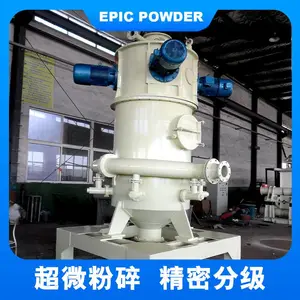 氧化铝粉磨粉设备 超细粉碎机厂家 优明科机械