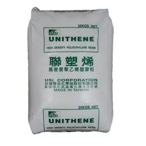 �߿���HDPE ̨��ۺ� LH606 ʳƷ�� ��Ӳ�� ���ܶ� �߸��� ��ҵӦ��