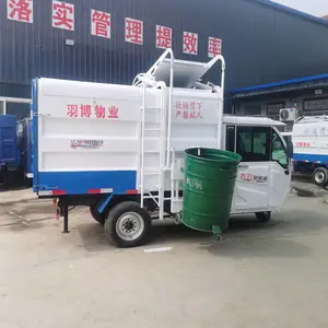 新能源电动四轮垃圾车 挂桶式垃圾清运车 小区学校用