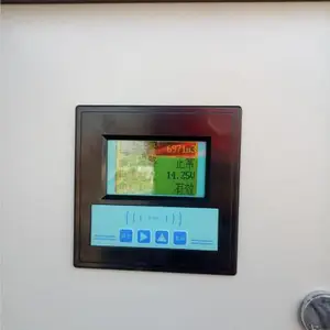 IC卡机井灌溉控制器 射频卡远程遥控机井箱 超声波流量计 无线远传水表
