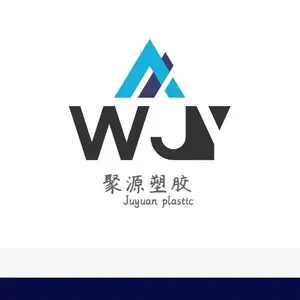 苏州物聚源塑化有限公司