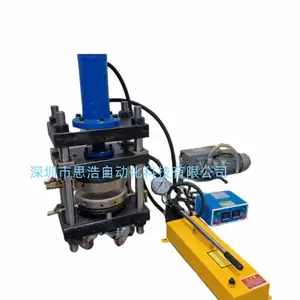 ���Ȱ��С ѹ���ɶ��� ѹ��������ʽ��ѡ�� SH-C609V 20��С�������ѹ��