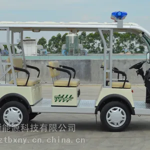 8���綯��������Դ�綯�����綯�۹⳵