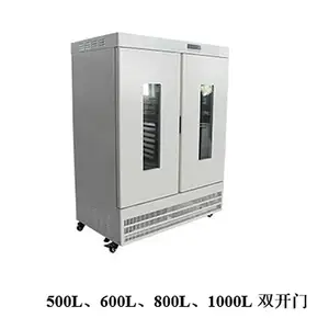 ���Ϻ��ط꡿GZX-800-LED-D2�����˹������䡪����LED���� ϸ���������ӷ�ѿ������