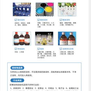 ��Ӧ������ϡ�Ϸ�ϡ�ͼ����ջ�