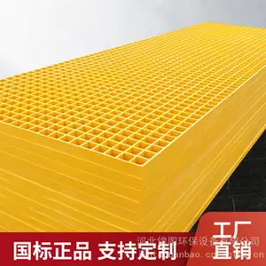 �����ָ�դ�ǰ�ϴ����©ˮ��դ����ˮ��ˮ��4s��ϴ���ظ�դ��ˮ����������