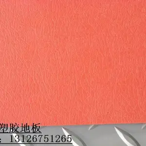 ��ʯ�Ƶؽ����ۣ��������Ƶؽ��ذ壬�ߵ��ſڷ����ذ�����