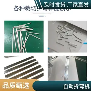 Բ������� ȫ�Զ��ŷ���������ʹ�ܾ� ֧�ֶ���