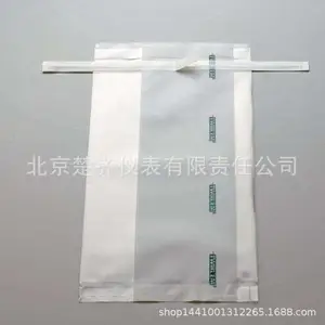 标准无j采样袋 带标签无j采样袋 可直立圆底采样袋