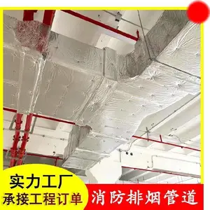 ��ֳ�����ﱣ�¸��� �����޾�ձ ��ˮ�߷��� �ɶ��Ƽӹ�