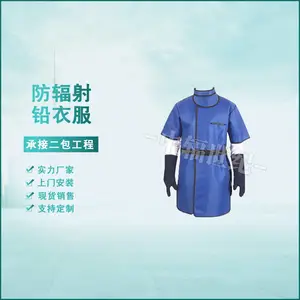 Ǧ��������ҽ���������� ����Ʒ�����Ǧ�·� Ǧ�¼��ֻ�
