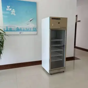 ���̻���ȫ_���̻�����-���̻����������µ���ͨ�Ͳ�