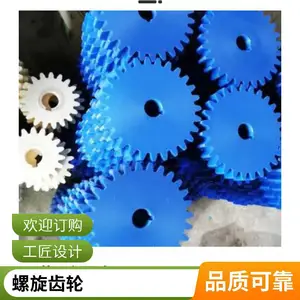 PVDF ����ע�ܼ�������������������͸���������ĥ����