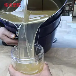 ������ ����Ϳ��ԭ�� ճ�ϼ� ��ճ�� Һ�彺 �������ͼ� �͵���