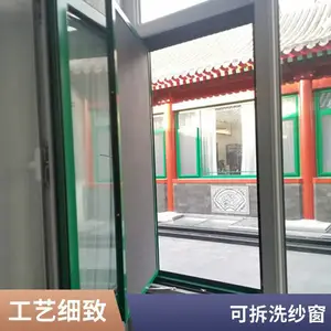 ��������װ�ɲ�ϴ���������ɴ�� ����ɴ���ڿ������� ���ۼ��
