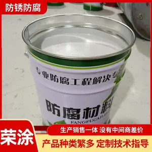 �߷��ӻ��������� �ܵ��ڱ�Ϳ��IPN8710Ϳ��