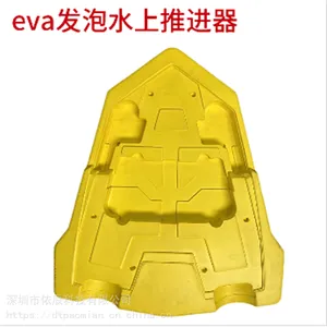 ע�ܷ��ݳ���EVA����ˮ���ƽ�������������������EVA��Ư���̳���