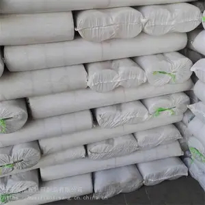 防裂网格布 建筑保温网格布 混凝土防裂网