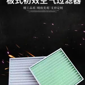 ά�С��ư�ʽ��Ч���������Ͻ�� ���� ҽԺ 595*595*46 G4����С