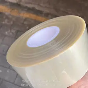 ��ˮ3803BWH�ڰ��ڹ�˫�潺��0.03mm 1070mm*100m���