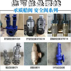 5812Q44����˫��/������¯��ȫ�� ���ù�¯/������·