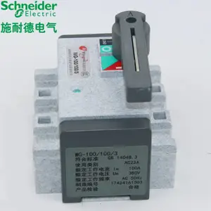 ʩ�͵¸��ɸ��뿪��WG-2500A/3 ��������� ����� ��ǰ���� ��������
