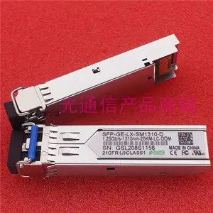 ��ӦSFP-GE-SX-MM850-D����(H3C)��������ģ��