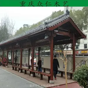 石柱防腐木仿古长廊茅草长廊 彭水小青瓦长廊仿古风雨廊定制 众仁木艺