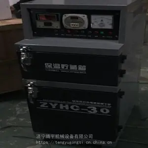 ZYHC-20-30-40远红外焊条烘干箱 焊条烘干保温两用箱 工业用带恒温的焊条烘干箱