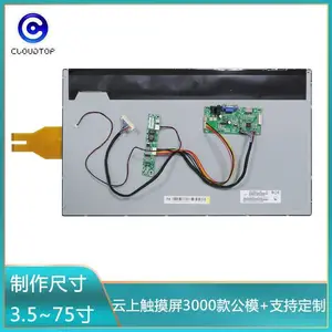 21.5����ݴ���������BOEҺ���������俨����ʾ���������·�ˮ