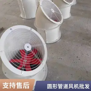 ����������Դ���ҶFT35-11-4.5�������������������ͷ