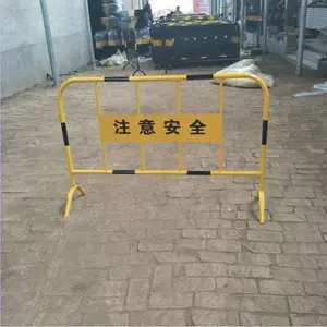 ���ƶ���ʱΧ�� ��ͨ��ʩ�������� ��·�ֵ�������