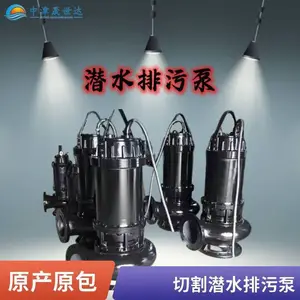 �������ҵ��Ӧ80WQ40-28-7.5Kw�и�ʽǱˮ���۱�