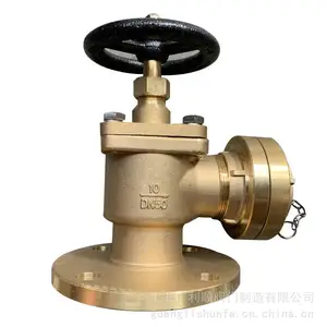 船用轻型青铜消防阀 青铜材质 日标F7334