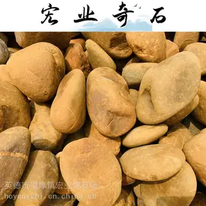 ����ʯ�Ĳ�������/��������ʯ����ʯ��������/����ʯ���쾰��ʽ