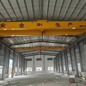 东莞/惠州20吨电动葫芦式双梁桥式起重机械设备安装