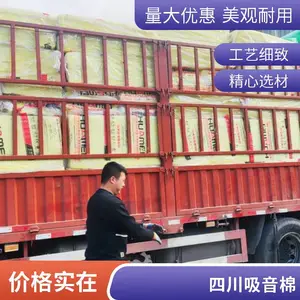���������� ��ȼ������ktv�������� �����빤�̽��� ���ʩ������