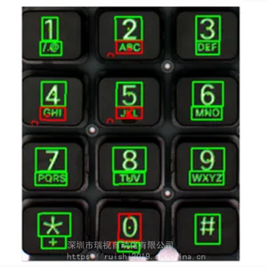 按钮上字符的缺陷检测系工业自动化智能CCD整套解决方案