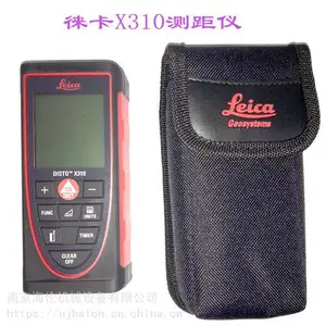 供应徕卡品牌DISTO迪士通系列X310高准确度测距仪