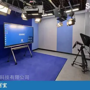 贵阳智慧录播教室搭建 精品课直播录制 多媒体教室整套设备供应