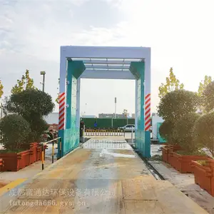 ��կ����ʽϴ����ѭ����ˮ