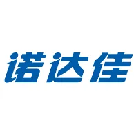 厦门诺达通科技有限公司