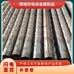 600͸ˮ�� ���� �ڻ� ���273*2.75 �����͵��� һ�� ��ˮ����