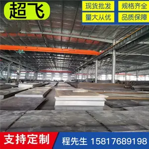 HX260LAD+ZF��ѧ�ɷ�HX260PD+Z��ѧ����HX260YD+Z�����ָ�ǿ��