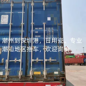 汕头港下水订舱订船