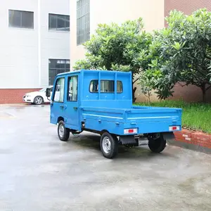 1��С�͵綯���������Ҽ�ͼƬ�������䳵����԰������***��